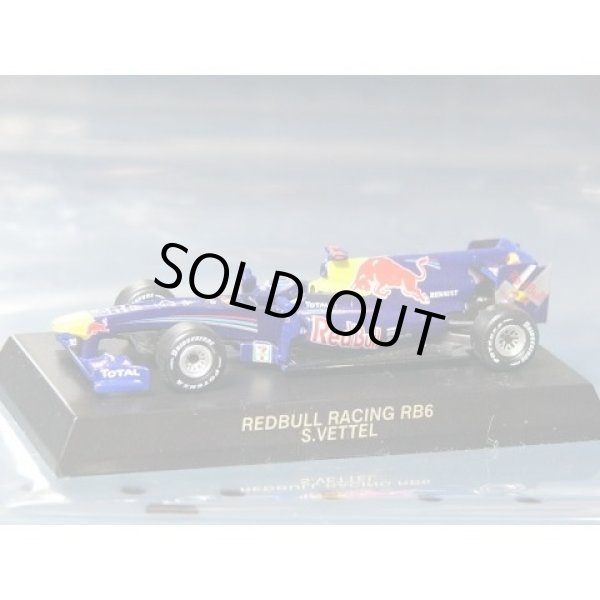 Photo3: 1/64 SafetyCar&RB6Decal (3)