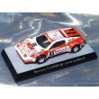 Photo1: 1/64 Ferrari 512BB '78 Le Mans decal (1)