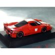 Photo2: 1/64 Ferrari FXX Frank Muller Decal (2)