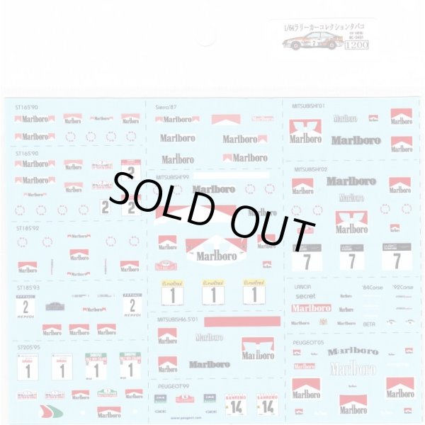 Photo20: 1/64 Rally car collection "CM'S compatible" Tobacco Decal (20)