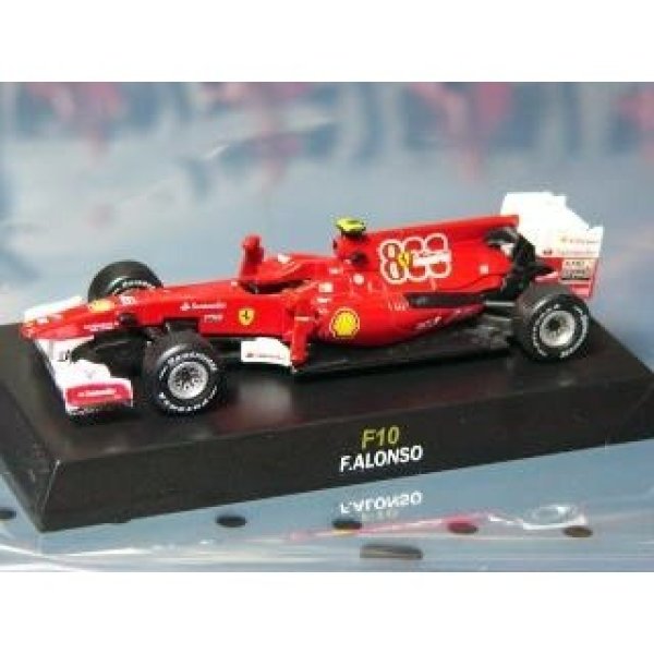 Photo1: 1/64 Ferrari F1 Additional Logo Decal (1)