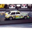 Photo2: 1/64 BMW 320 ArtCar '77 Le Mans Decal (2)