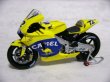 Photo3: 1/12 Honda Pons RC211V '05 Tobacco Decal (3)