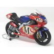 Photo1: 1/12 Aprilia RSV '02 Spider-Man Decal (1)