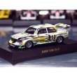 Photo1: 1/64 BMW 320 ArtCar '77 Le Mans Decal (1)