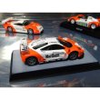 Photo2: 1/64 McLaren F1-GTR '96 Zhuhai decal (2)