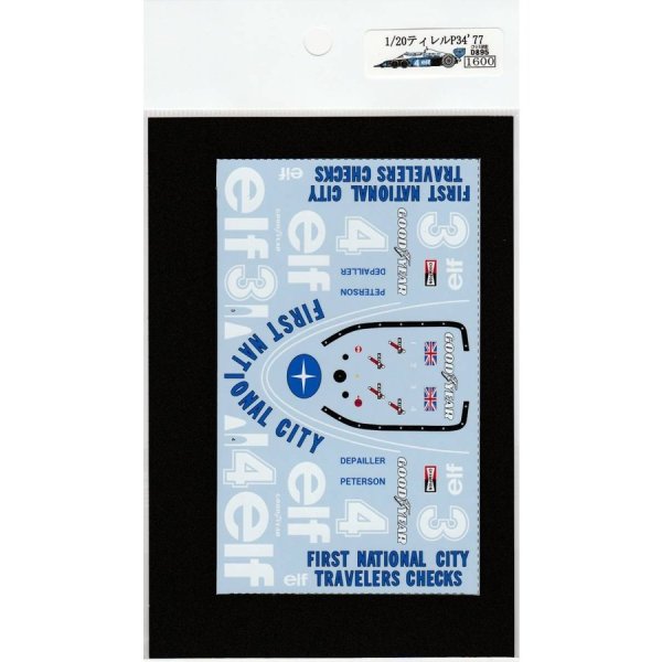 Photo2: 1/20 Tyrell P34 '77 Decal (2)