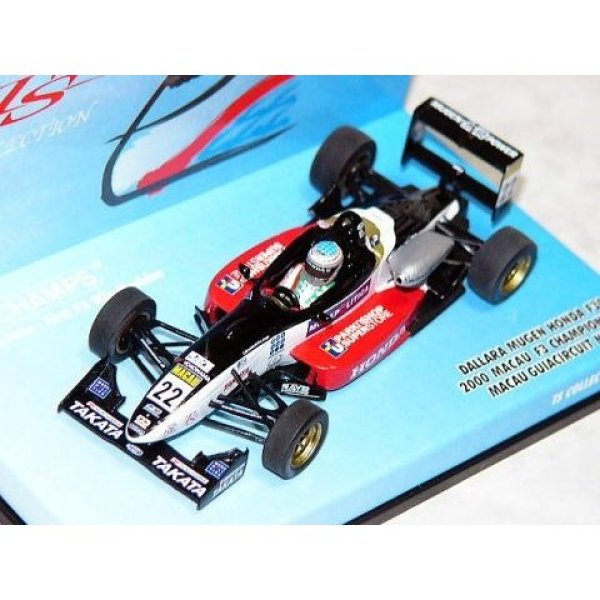 Photo1: 1/43 Dallara F3 '00 Macao Decal (1)