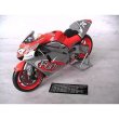 Photo1: 1/12 Honda NSR500 '02 Tobacco Decal (1)