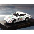 Photo1: 1/64 Porsche 911'93 Monaco Hakkinen Decal (1)