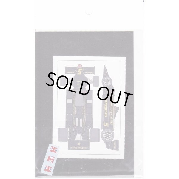 Photo2: 1/20 Lotus 79 Tobacco Decal (2)