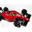 Photo1: 1/43 Ferrari 641/2 Mansell&Tobacco Decal (1)
