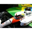 Photo2: 1/43 McLaren MP4/6 Tobacco Decal (2)