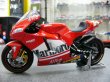 Photo1: 1/12 '04 Ducati Desmo Tobacco Decal (1)