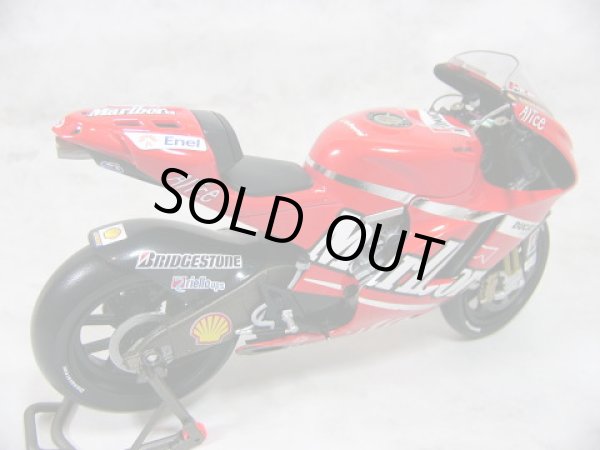 Photo2: 1/12 Ducati Desmo '08 bar&Tobacco Decal (2)