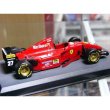 Photo1: 1/43 Ferrari 412T1&T2 Tobacco Decal (1)