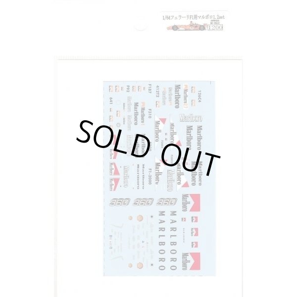 Photo13: 1/64 Ferrari F1 No.1.2 Tobacco Decal (13)