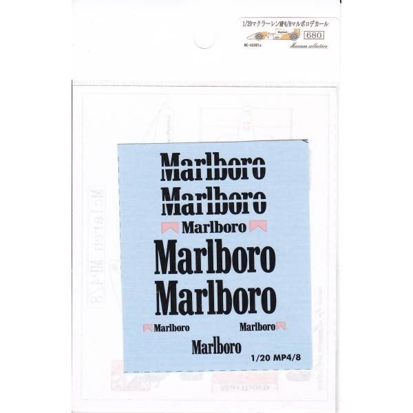 Photo3: 1/20 McLaren MP4/8 Tobacco Decal (3)