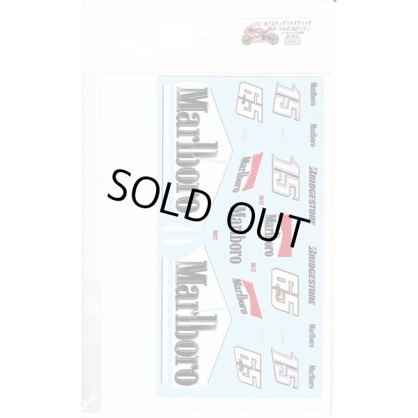 Photo3: 1/12 Ducati Desmo '06 Number&Tobacco Decal (3)