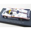 Photo2: 1/64 Porsche 956 '82&'83 Additional Logo Decal (2)