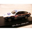 Photo4: 1/64 AlfaRomeo Set (GTV,159,TZ2) Decal (4)