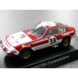 Photo1: 1/64 Ferrari 308 Corse&365 Le Mand Decar (1)