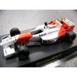 Photo1: 1/64 McLaren MP4/2-MP4/8 Number&Tobacco Decal (1)
