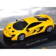 Photo3: 1/64 McLaren MP4/12C S.Loeb&Pikachu Decal (3)