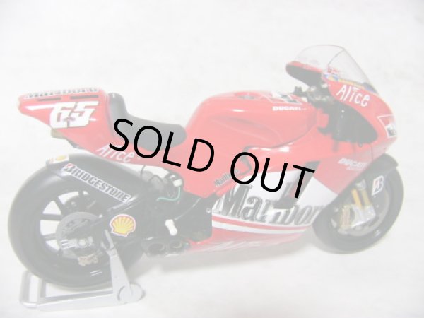 Photo2: 1/12 Ducati Desmo '06 Number&Tobacco Decal (2)