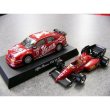 Photo3: 1/64 AlfaRomeo155V6Ti Fisichella&Alboreto Decal (3)