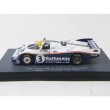 Photo1: 1/64 Porsche 956 '82&'83 Additional Logo Decal (1)