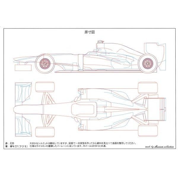 Photo1: 1/20 Lotus E20 Raikkonen decal (1)