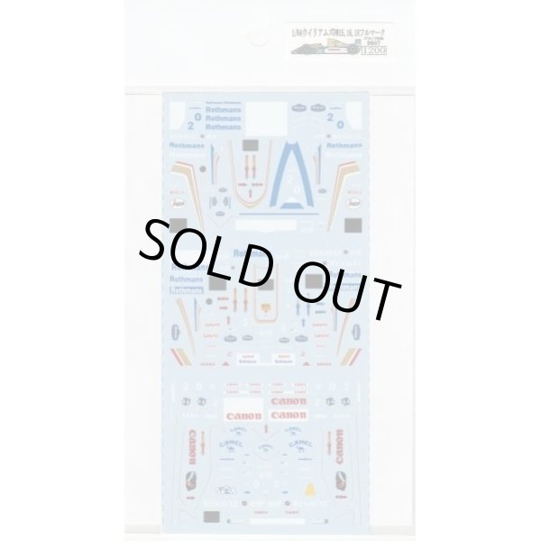 Photo2: 1/64 Williams FW15,FW16,FW18 Decal (2)