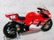 Photo2: 1/12 Ducati desmo '06 bar&number decal (2)