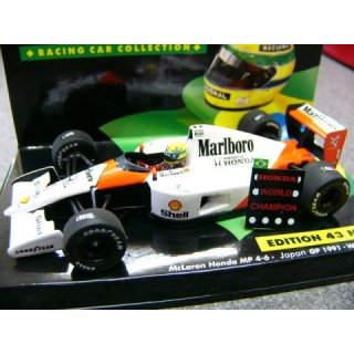 Museum Collection 1/12 McLaren MP4/5 Tobacco Decal for TOPMARQUES D890 