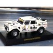 Photo1: 1/64 Lamborghini LM002 '95Dakar Decal (1)