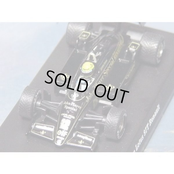 Photo3: 1/64 Senna collection Tobacco Decal (3)