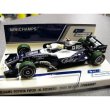 Photo4: 1/43 Williams FW30 Japan GP&ToroRosso STR3 Takuma Decal (4)