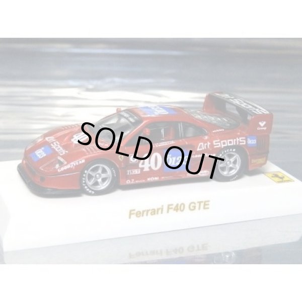 Photo2: 1/64 tire logo set decal (2)