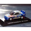 Photo1: 1/64 Mitsubishi Lancer Evo-III '95 decal (1)