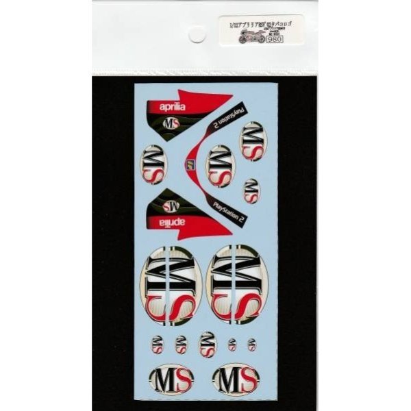 Photo5: 1/12 Aprilia RSV '02 tobacco decal (5)