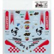 Photo2: 1/12 Yamaha YZR-M1'07 Abarth decal (2)