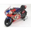 Photo2: 1/12 Aprilia RSV '02 Spider-Man Decal (2)