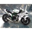 Photo2: 1/12 Kawasaki Ninja H2R T.S.Ver Decal (2)