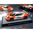 Photo1: 1/64 McLaren F1-GTR '96 Zhuhai decal (1)