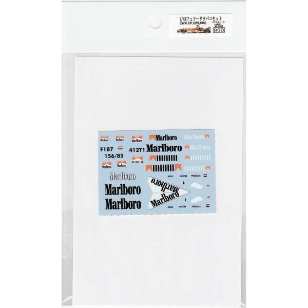 Photo6: 1/43 Ferrari Tobacco Set decal(156/85, F187, 412T1B, F2002) (6)