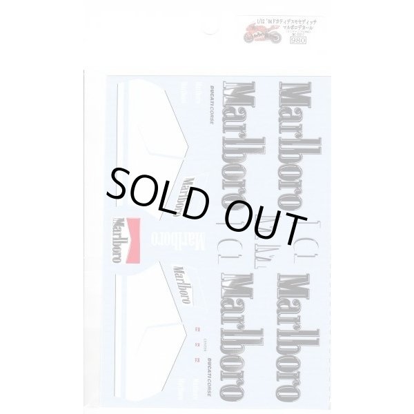 Photo3: 1/12 '04 Ducati Desmo Tobacco Decal (3)