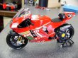 Photo1: 1/12 Ducati Desmo '07 bar&Tobacco Decal (1)