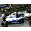 Photo2: 1/18 Williams FW17 Tobacco Decal (2)