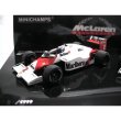 Photo4: 1/43 McLaren MP4/2B&MP4/2C Tobacco Decal (4)